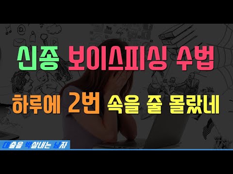 무직자대출