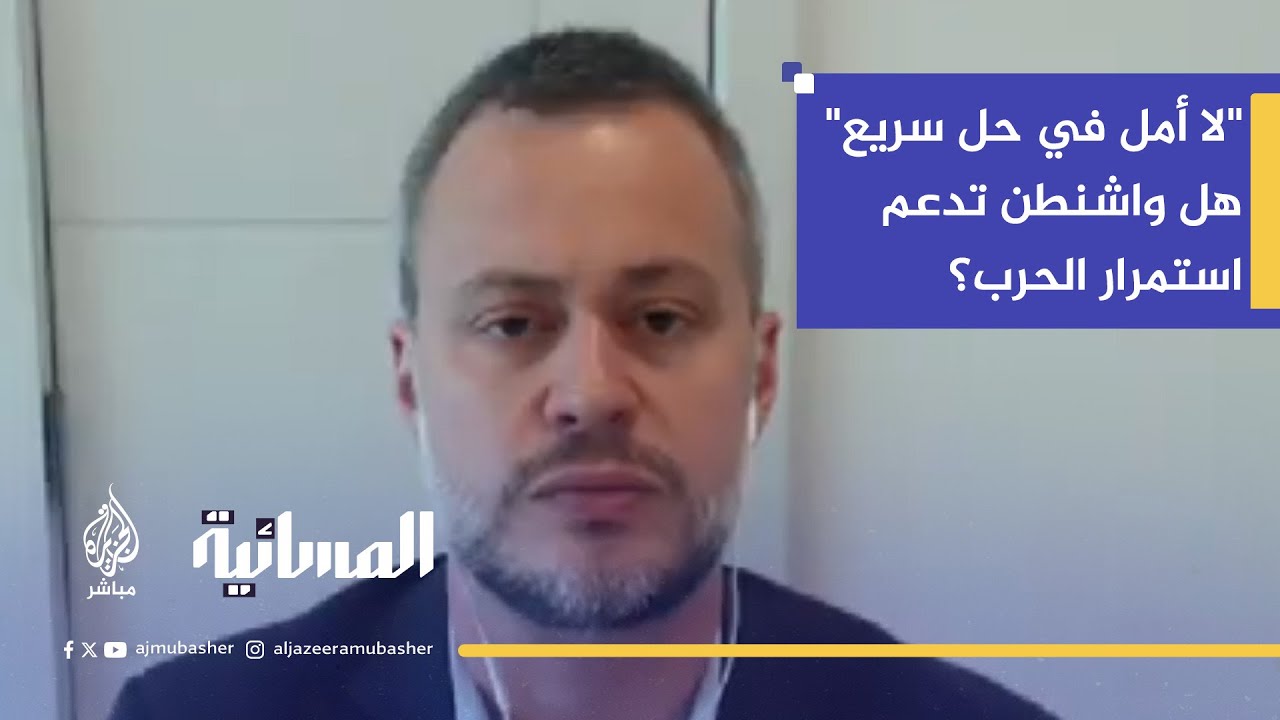 جورجيو كافيرو: المفاوضات بين حماس وإسرائيل انهارت تماماً!