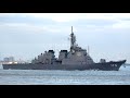 [4K]海上自衛隊護衛艦こんごう門司入港 DDG-173 JS KONGO - JMSDF aegis guided missile destroyer - 2020