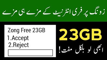 Zong free internet Latest Tricks 2019 | Zong free Net | Zong free internet Working method