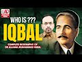 Who Is Allama Iqbal? Biography Of Dr Allama Muhammad Iqbal | Analysis Point | Poet | Philosopher