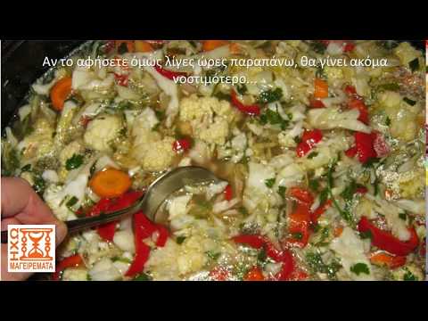 Βίντεο: Αποδεδειγμένη συνταγή τουρσί παντζαριών
