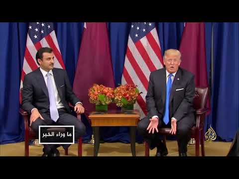 دعم أميركي جديد للوساطة الكويتية