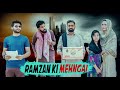 Ramzan ka rashan  ramadan mubarak  bwp production