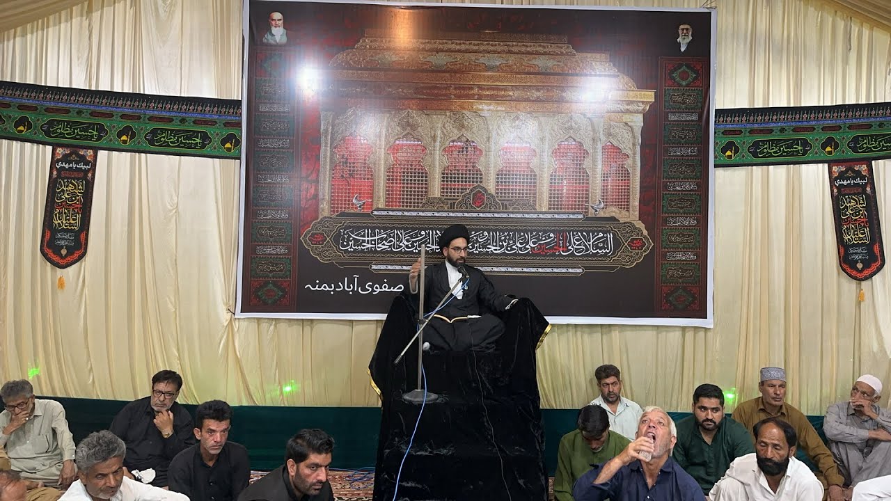 Majlis E Aza|| Aga Syed Mohsin Razvi || Safvi Abad Khumani Chowk Bemina ...