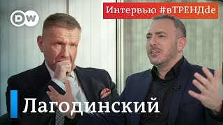 Лагодинский о шансах на обмен Навального на киллера Красикова и агентах Кремля в Европе #вТРЕНДde