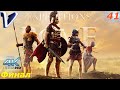 Республика [ Финал | Концовка ] ➤ Expeditions: Rome 4K ➤ Прохождение #41