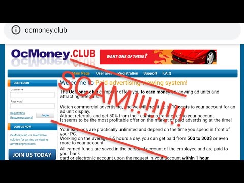 Ocmoney.club Ohamoney.xyz Aobmoney.xyz Esimoney.icu, etc. All scam sites!!! (+100% proofs)