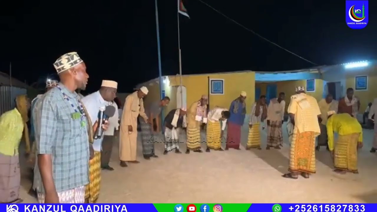 ziyaaradii  shiikheena shiikh muxyidiin cili qeyb kamid ah dhafar ka ziyaarada