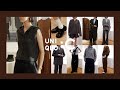 【UNIQLO : C 】2025秋冬コレクション大量着用レビュー！ #ユニクロ　