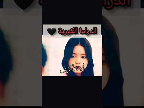 تظن انه شاب يحاول التقرب منها لا تعلم أنه والدها 