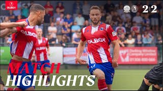 Extended Highlights | Dover Athletic 2-2 Dorking Wanderers FC