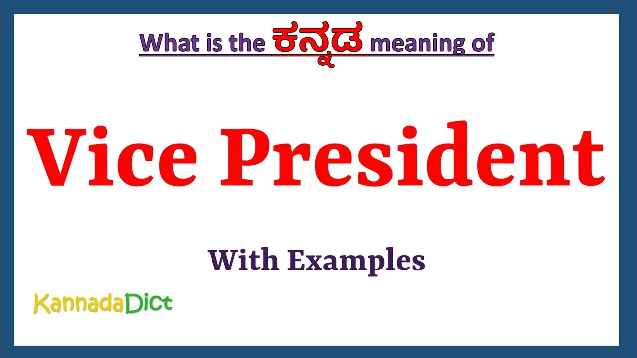 vice-president-meaning-in-kannada-vice-president-in-kannada-vice