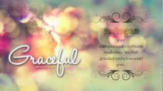 Video thumbnail of "[Audio] พระเจ้า..ลูกขอ - Graceful"