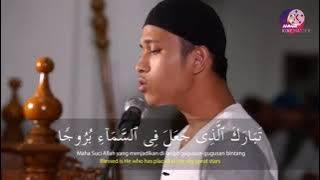 Surah Al-Furqan Ayat 61-77 - Qari Ibrahim Elhaq