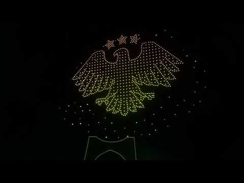 من العرض البصري لطائرات الدرون في ساحة الجندي المجهول احتفالا بإطلاق الهوية البصرية الجديدة لسوريا