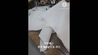 모시 조각 발 (스태인드 글라스처럼 )