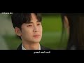 Love You With All My Heart (Crush) مترجم Queen of Tears OST Part 4 مسلسل ملكة الدموع #kdramaost