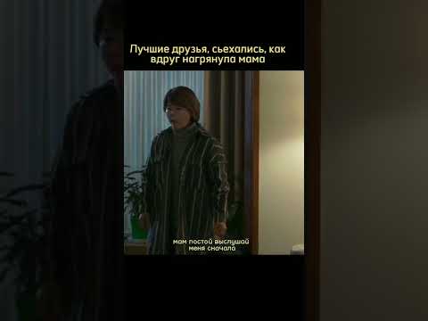 Саундтрек 1 (отрывок)