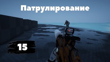 [15] Unreal Engine 5 Blueprints - First Person Shooter | Создание шутера от первого лица