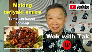 Making A Teriyaki Sauce In The Wok. Template-Based Cooking