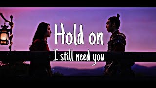 Hold on | Mulan & Honghui