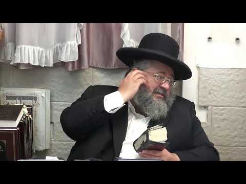 החיד''א-הלכה ותניא יומי-י''ח תמוז תשפ"ב