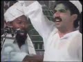 نعت دو جگ دا لجپال ﷺ صوفی خلیل احمد خلیل فریدی 