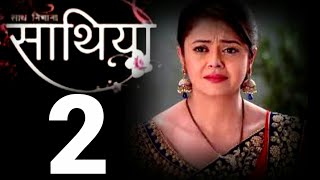 Saath Nibhaana Saathiya season 2 Devika come back releasing date
