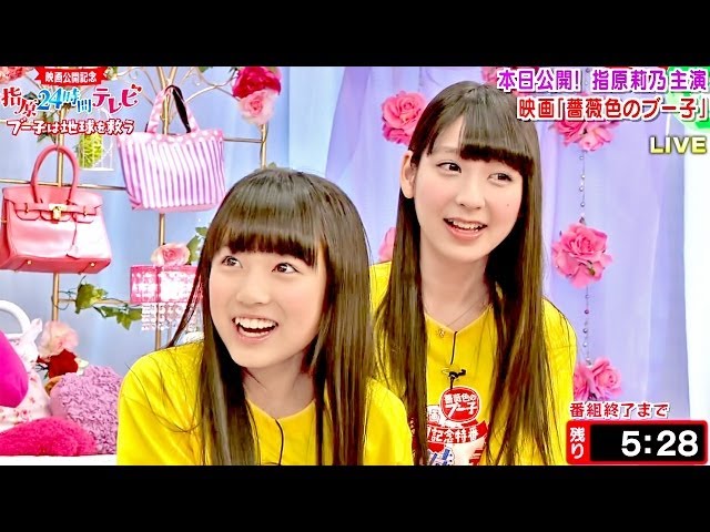 hkt48 矢吹奈子　ばら売り可能 hkt48 矢吹奈子 ばら売り可能 HKT48 矢吹奈子 1B L版10枚 高画質