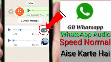 WhatsApp Audio PlayBack Speed Disableise Kare | WhatsApp Audio SpeedFature Enable Kaise Kare ll