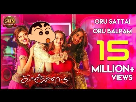 😘Shinchan😘Kanchana 3☠️remix Song🎵🎵