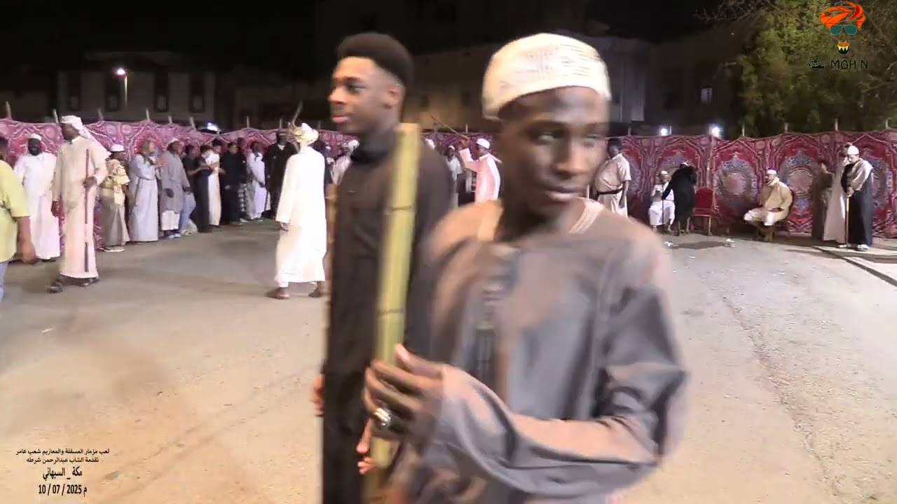 لعب مزمار المسفلة والمعازيم شعب عامر_ تقدمة الشاب عبدالرحمن شرطه