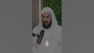 ما تيسر من #سورة_الرعد بصوت#القارىء #اسلام_صبحي