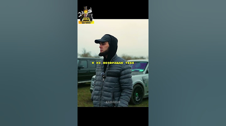 Венгалби не сжег автопарк Тамаева😳 #wengallbi #венгалби
