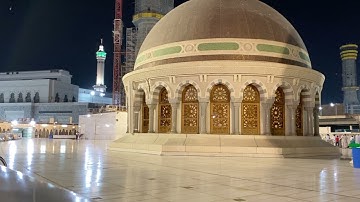 اواخر سورة يونس بأداء بديع من الشيخ د. بندر بليلة | فجر السبت ٣-٣-١٤٤٣هـ