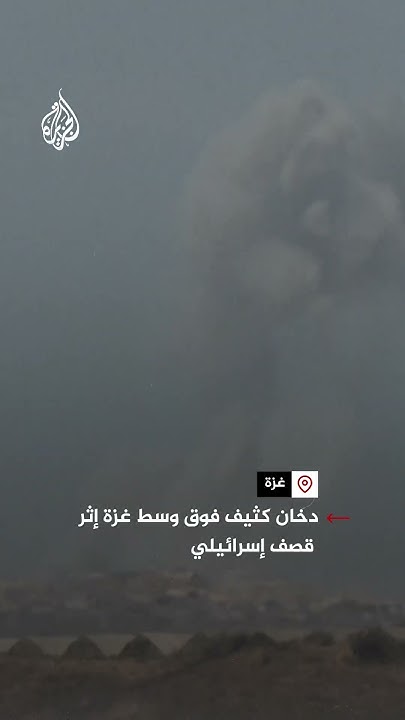        
 - نشر قبل 2 ساعة