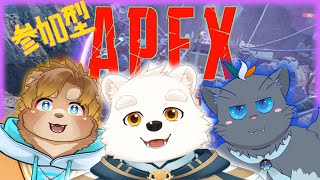 【コラボゲーム配信】あきとくんとユル先輩の視聴者の4人でApexであそぶよ～！！【視聴者参加型】