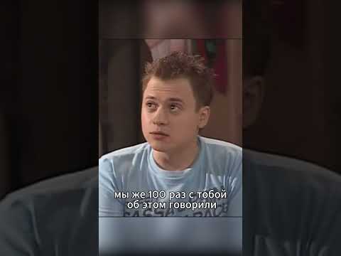 Сильвестр и ведьма (часть 2) #моменты, #shorts, #сериал, #кино, #фильм, #универ, #юмор