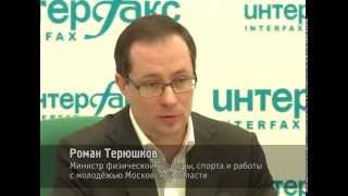 «Готов к труду и обороне» «Готов к труду и обороне»