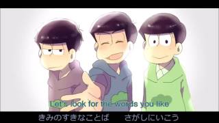 Download lagu (OSOMATSU-SAN) Jumon o Ageru Yo (ENG SUB)