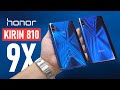 Купил Honor 9X с Kirin 810 из Китая и он ПУШКА. Сравнение с Honor 9X на Kirin 710 для России