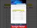 Auto- Continue Serial Numbering Across Multiple Columns in Word Table | Ms Word magical Trick #yt