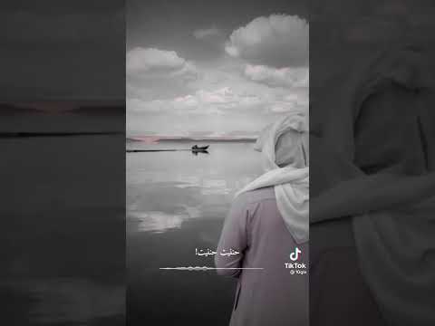 والله حنيت يا ضحكت عمري