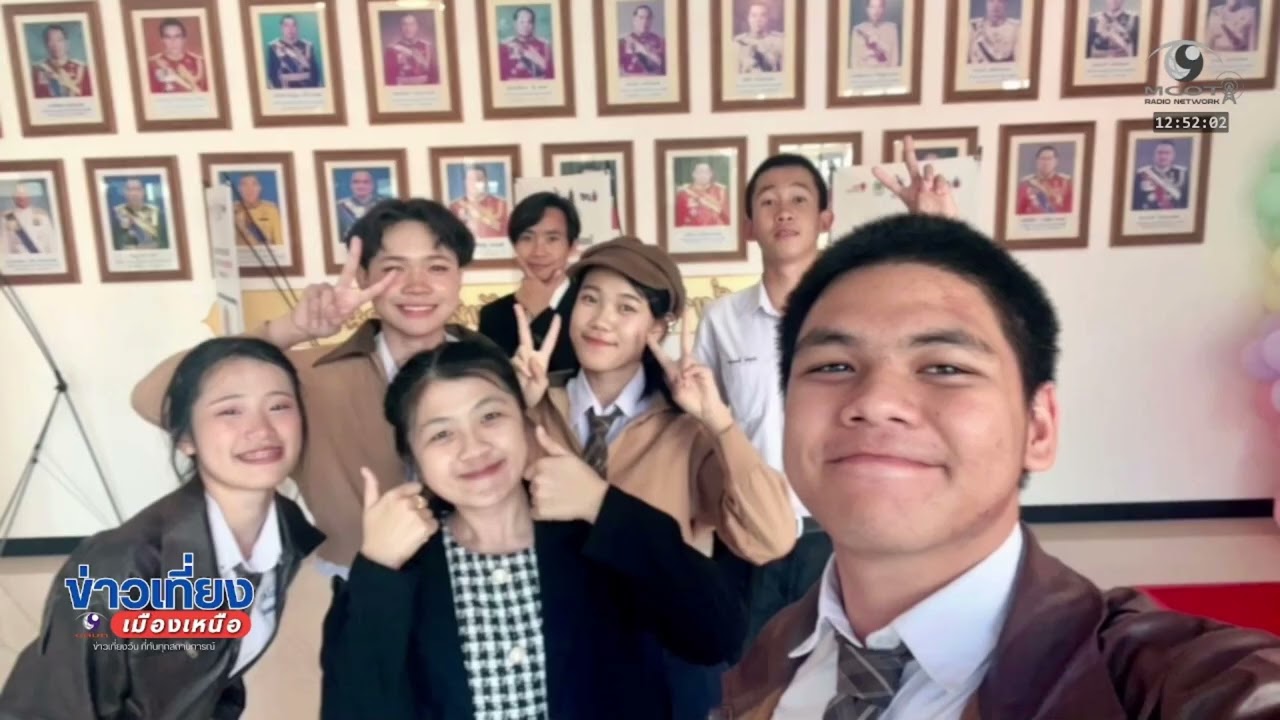 ร.ร เมืองปานพัฒนวิทย์ คว้า ที่ 2 ประกวดการแต่งเพลงต้านทุจริต