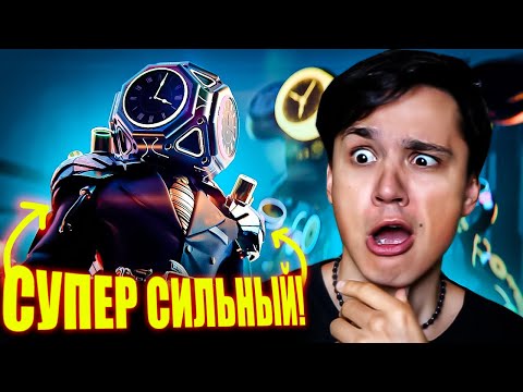 Самый Сильный Титан В Skibidi Multiverse! Страшное Предательство Клок-Менов! Dom_Studio