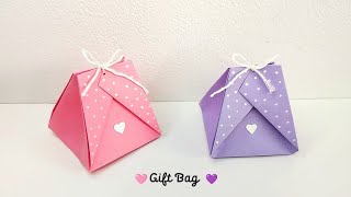 DIY cute mini Gift Bag / Storage Bag. 🛍️ || How to make mini paper bags || Creative craft ideas 💡