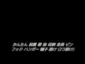 かんたん 設置 壁 掛 収納 金具 ピン フック ハンガー 帽子 掛け (2つ掛け)