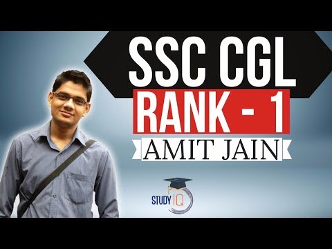 RANK 1 SSC CGL 2016 AMIT JAIN - Preparation strategy by Topper in Hindi