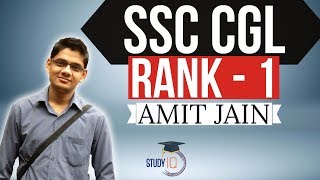 RANK 1 SSC CGL 2016 AMIT JAIN - Preparation strategy by Topper in Hindi screenshot 3